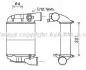 AVA AUDI Інтеркулер A4 1.8 02-, SEAT AI4186 AVA AI4186