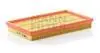 Фільтр повітряний ISUZU Gemini 1.5D JT 4EC1 MANN-FILTER C2974 C2974