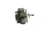 FORD ПНВТ RANGER 2.5 06-, MAZDA BOSCH 0445010107 (фото 4)