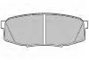 =&quot;&quot; Гальмівні колодки дискові TOYOTA LandCruiser200 &quot;4,5-4,7 &quot;R &quot;08&gt;&gt; Valeo ="301340" (фото 1)