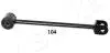 Поздовжня тяга Nissan X-Trail 01-/Primera 01- ASHIKA 71-01-104 (фото 1)