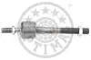 Рульова тяга G2-565 G2-565