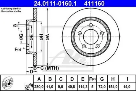 Диск гальмівний (задній) Mazda 3/5 1.5-2.3 CiTD 07- (280x11) ATE 24.0111-0160.1