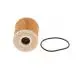 BOSCH P7226 JEEP Оливний фільтр (вставка) RENEGADE 1.6 14-, CHRYSLER, FIAT F026407226 BOSCH F026407226