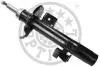 Амортизатор A-5212GR