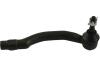 KAVO PARTS MAZDA наконечник рульової тяги прав.Mazda 6 07- STE-4550 KAVO PARTS STE-4550