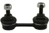 KAVO PARTS MITSUBISHI тяга стабілізатора задн.Lancer 92- SLS-5537 KAVO PARTS SLS-5537