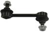 KAVO PARTS MAZDA Тяга стабилизатора задн.Mazda 6 07- SLS-4527 KAVO PARTS SLS-4527