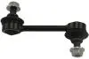KAVO PARTS MAZDA Тяга стабилизатора задн.Mazda 6 07- SLS-4527 KAVO PARTS SLS-4527
