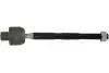 PARTS HONDA тяга рульова лів.L=226m Civic 06- PARTS KAVO STR-2050 (фото 1)