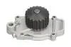 PARTS HONDA помпа води Civic 1.2,84- PARTS KAVO HW-1806 (фото 1)