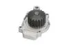 PARTS HONDA помпа води Civic 1.2,84- PARTS KAVO HW-1806 (фото 2)