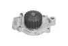 PARTS HONDA помпа води Civic 1.2,84- PARTS KAVO HW-1806 (фото 3)