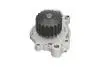 PARTS HONDA помпа води Civic 1.2,84- PARTS KAVO HW-1806 (фото 4)