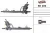 MSG SK203 Рейка кермова з г/п Skoda Fabia 00-/VW Polo 04-09