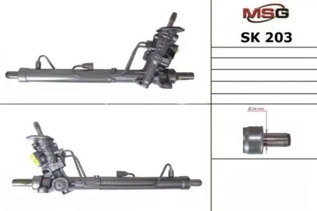 Рулевая рейка с ГУР MSG SK203