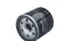 Фiльтр масляний PURFLUX LS1085 LS1085