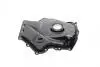 Кришка двигуна (передня) Audi A1/A3/A4/A5/A6/A7/A8/Q2/Q3/Q5/Q7 1.8-2.0 06- AUTOMOTIVE TRUCKTEC 07.12.141 (фото 4)