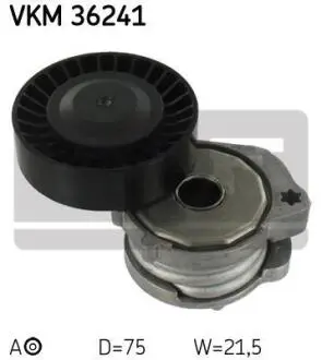 Натяжний ролик поліклинового реміня SKF VKM 36241 (фото 1)