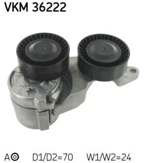 Натяжний ролик поліклинового реміня SKF VKM 36222