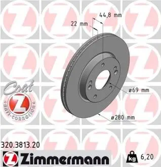 Гальмiвнi диски ZIMMERMANN 320381320