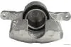Супорт гальмівний передн. прав. MITSUBISHI L200 IV, V 04-, Pajero Sport 2 08- (вир-во Jakoparts) J3225049 J3225049