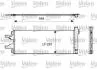 Радіатор кондиціонера Jumper/Ducato/Boxer 2.2/3.0HDi/2.3D 06- VALEO 814069 814069