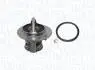 MAGNETI MARELLI SUZUKI Термостат SX4 S-CROSS 1.6 13-, VITARA 1.6 15- 352317003050 MAGNETI MARELLI 352317003050