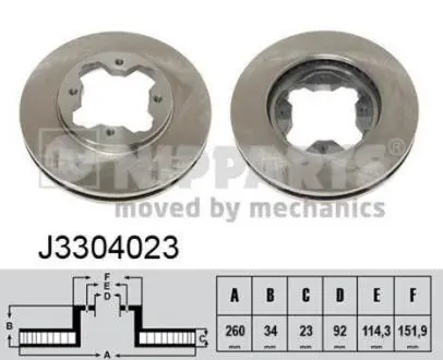 Диск тормозной NIPPARTS J3304023