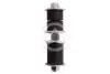 Tягa стабілізатора перед. Honda Accord /Civic/CRX 85-01 SIDEM 47064 47064