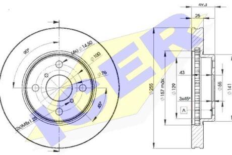 Диск гальмівний (передній) Toyota Corolla 97-08 (255x25) (з покр.) (вентильований) ICER 78BD2100-2