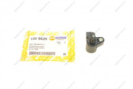 Датчик заднього ходу Mercedes Benz Sprinter 00-06 AUTOTECHTEILE 100 5429
