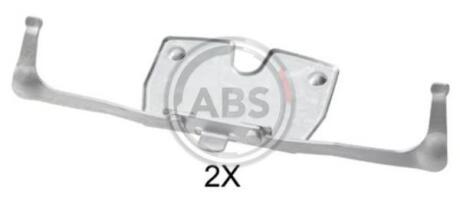 Ремкомплект гальмiвних колодок ABS A.B.S. 1851Q