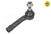 Наконечник тяги рульової (R) Ford Fiesta VII 17- MEYLE 716 020 0044/HD 716 020 0044/HD