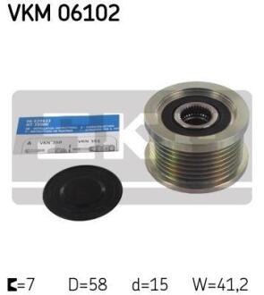 ="" Шків генератора TOYOTA HiAce/HiLux/Prado "D4-D "05>> SKF ="VKM06102"