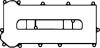 Прокладка кришки клапанів Mazda 6/Ford Mondeo 1.8 16V 00.10- (к-кт) CORTECO 026562P 026562P