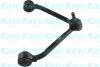 KAVO PART SSANGYONG Важіль передн. прав. Actyon,Kyron,Rexton 02- SCA-7506 KAVO PARTS SCA-7506