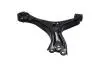 PARTS HONDA важіль передній нижн.лів.Civic IX 12- PARTS KAVO SCA-2247 (фото 3)