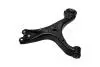 PARTS HONDA важіль передній нижн.лів.Civic IX 12- PARTS KAVO SCA-2247 (фото 4)