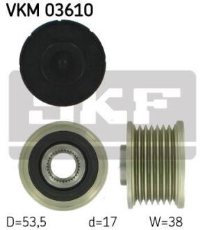 Механізм вільного ходу генератора SKF VKM 03610 (фото 1)