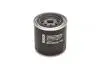 Фільтр оливний BOSCH 0451103029 (фото 3)