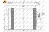Радіатор кондиціонера (з осушувачем) Land Rover Freelander 06-14/Volvo S60/S80V40/V60XC70 07-18 NRF 35884 (фото 1)