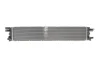 Фото 4 - радіатор охолодження Audi A4/A5/A6/Q3 1.4/3.0 TFSI/2.0 TDI 08- NRF 550001 Радіатор охолодження Audi A4/A5/A6/Q3 1.4/3.0 TFSI/2.0 TDI 08- NRF 550001 (фото 4)