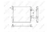 Радіатор охолодження Toyota Land Cruiser Prado 3.0 D-4D 02-10 NRF 53575 (фото 1)