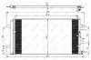 Радіатор кондиціонера (з осушувачем) Audi A6 2.0 TFSI 11- NRF 350069 350069