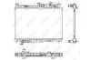 Радіатор охолодження Ford Transit Courier 1.5-1.6 TDCi 14- NRF 53044 (фото 2)