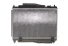 Радіатор охолодження Ford Transit Courier 1.5-1.6 TDCi 14- NRF 53044 (фото 4)