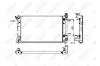 Радіатор охолодження Toyota Avensis 2.0/2.4 03-08 (АКПП) NRF 53395 53395