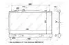 Радіатор охолодження Mazda 6 1.8-2.3 02-08 (728x378x27) NRF 56063 56063
