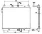 Радіатор охолодження Hyundai Getz 1.5 CRDi 03-09 NRF 53170 (фото 1)